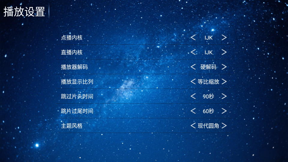 岚图影视
