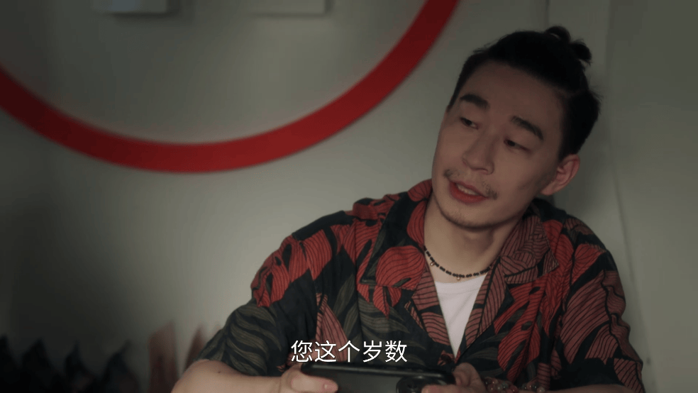 岚图影视软件 v5.8 中文版