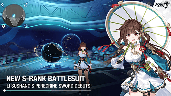 崩坏3国际服官方版 v8.8.0安卓版
