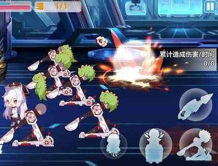 崩坏学园2小米服 v13.0.8安卓版