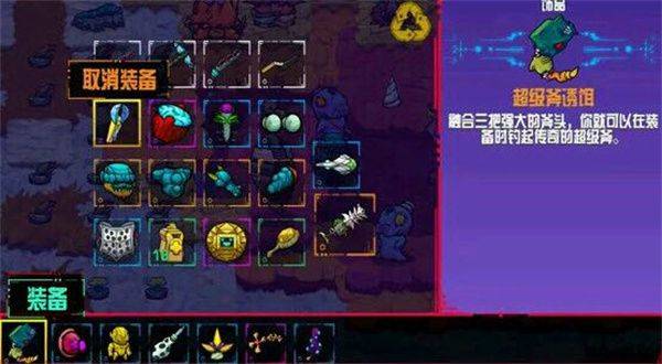 崩溃大陆官方正版 v100.0.167安卓版