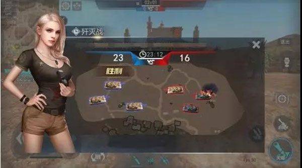 巅峰坦克oppo版 v7.1.0 渠道版
