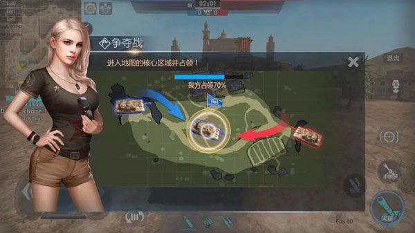 巅峰坦克oppo版 v7.1.0 渠道版