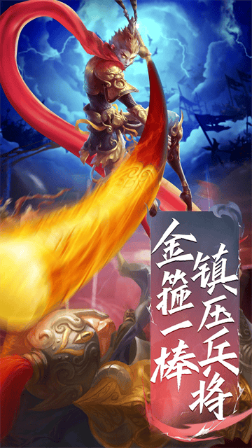 巅峰霸业游戏 巅峰霸业游戏