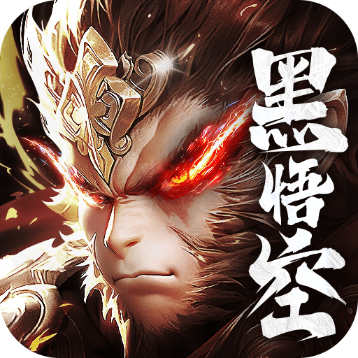 巅峰霸业游戏 v1.0.6 安卓版