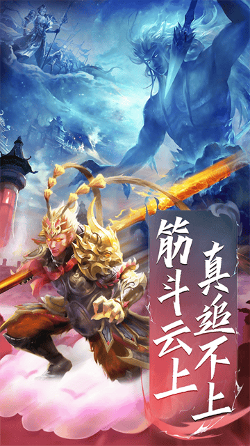 巅峰霸业游戏 巅峰霸业游戏