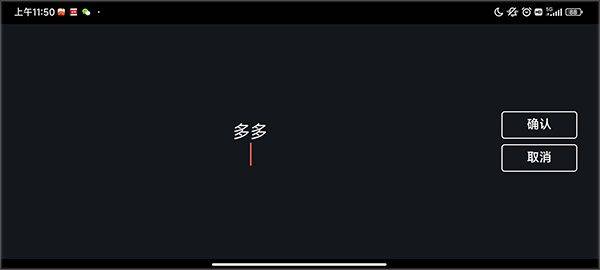 巧影视频制作软件 v8.1.7.36450.GP安卓版