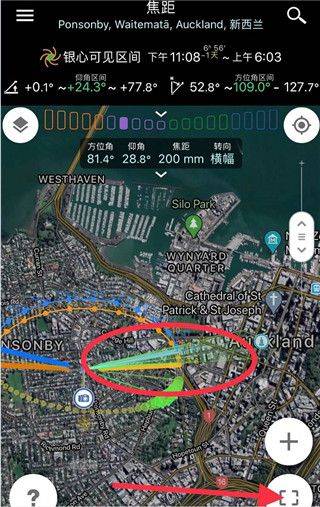 巧摄专业版app v11.0.7安卓版