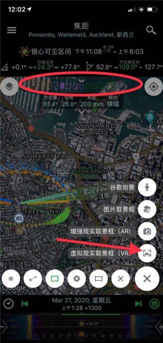 巧摄专业版app v11.0.7安卓版