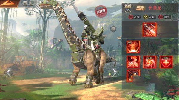 巨兽战场腾讯版 v9.8.0 安卓版