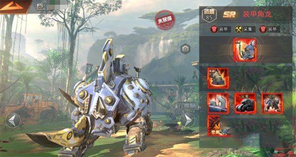 巨兽战场腾讯版 v9.8.0 安卓版