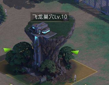 巨兽战场腾讯版 v9.8.0 安卓版