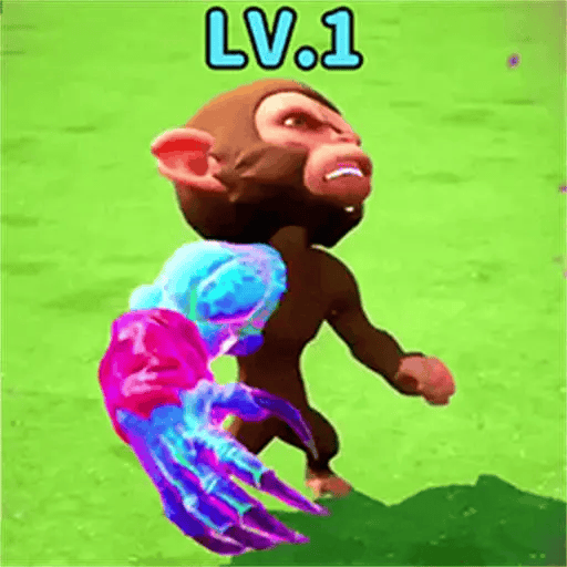 巨猿吞噬进化游戏 v2.4 最新版