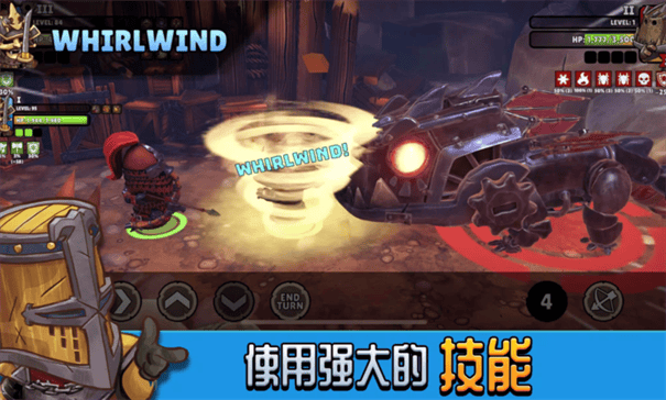 巨盔传奇命运英雄游戏 巨盔传奇命运英雄游戏