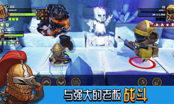 巨盔传奇命运英雄游戏 巨盔传奇命运英雄游戏