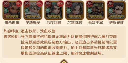 巨神军师游戏 v30 最新版 巨神军师游戏 v30 最新版