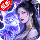 巨龙猎手官方正版 v2.0.9安卓版