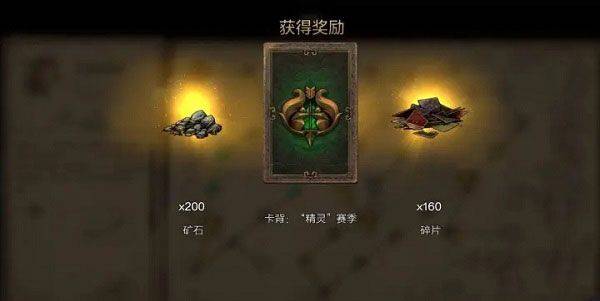 巫师之昆特牌国际服(Gwent) v11.10.10安卓版