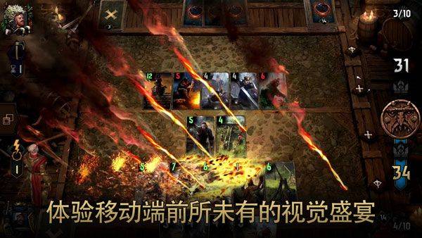 巫师之昆特牌国际服(Gwent) v11.10.10安卓版