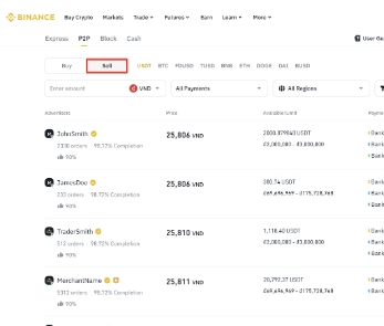 binance交易所手机版下载 binance交易所手机版下载