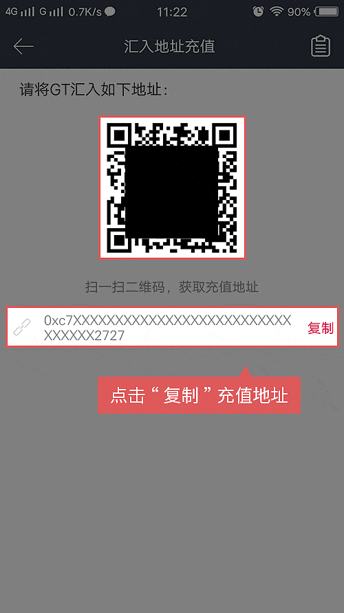 币圈交易所简体中文版app官方下载
