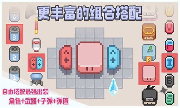 布丁战士游戏 v1.4.0安卓版