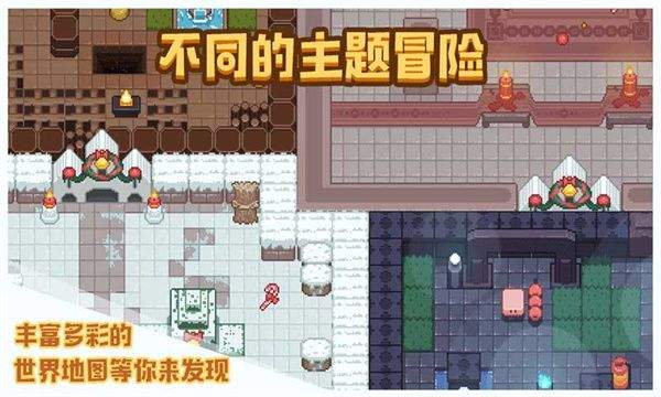 布丁战士游戏 v1.4.0安卓版
