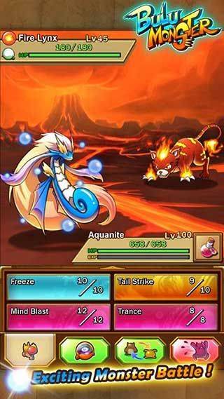 布鲁怪物手游 v12.9.0安卓版