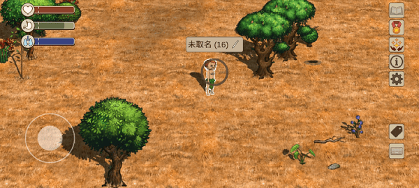 希望之村2来生 v1.15.0安卓版