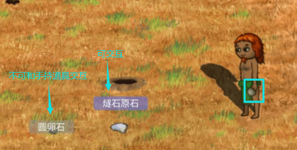 希望之村2来生 v1.15.0安卓版