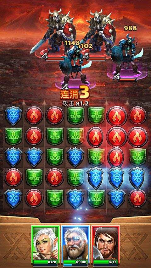 帝国与谜题官方版 v85.0.0安卓版