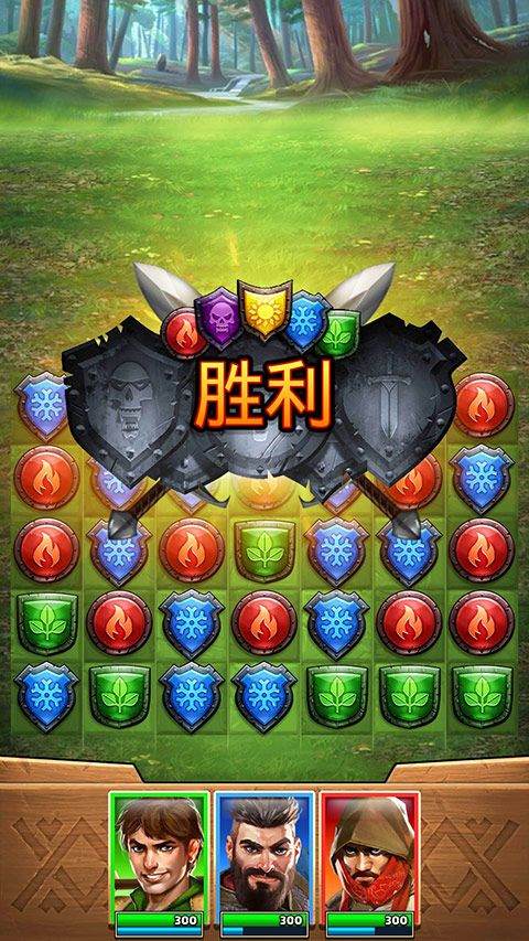 帝国与谜题官方版 v85.0.0安卓版