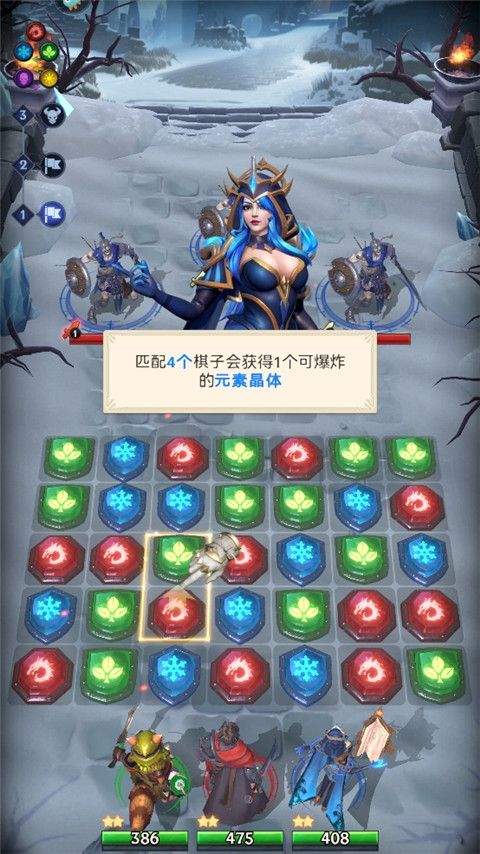 帝国与魔法手游官方版 v1.58.00安卓版