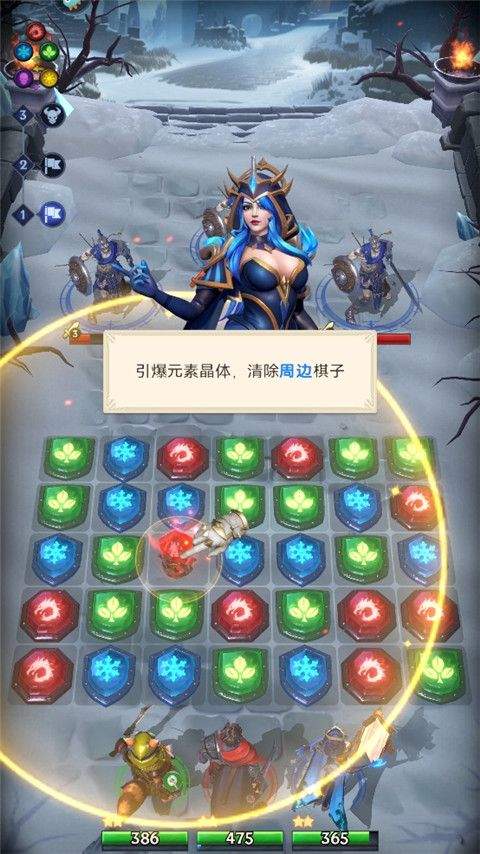 帝国与魔法手游官方版 v1.58.00安卓版