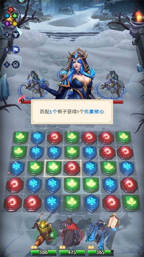 帝国与魔法手游官方版 v1.58.00安卓版