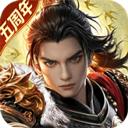 帝国征服者手游 v1.6.6安卓版