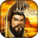帝王三国微信版 v1.65.1422安卓版
