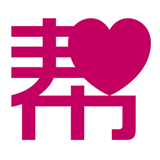 帮帮公益app v4.5.1安卓版