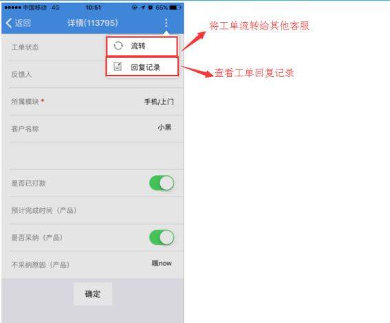 帮我吧app v4.13.70安卓版