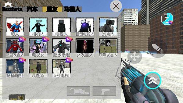 幕后的Nexbox沙盒中文版 v10.8.12安卓版