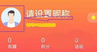 平安金管家app v10.05.00安卓版
