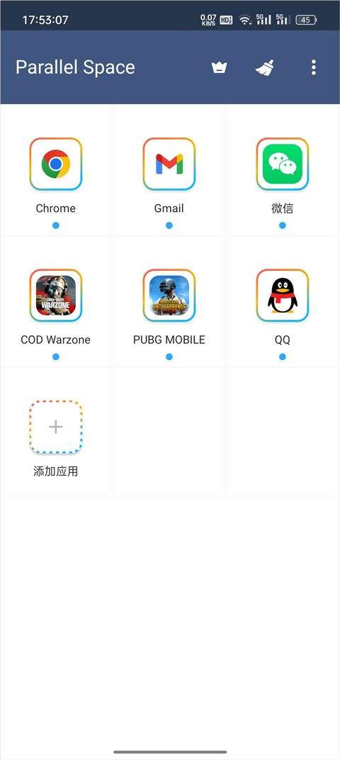 平行空间app v4.0.9557安卓版