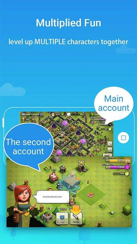 平行空间app v4.0.9557安卓版