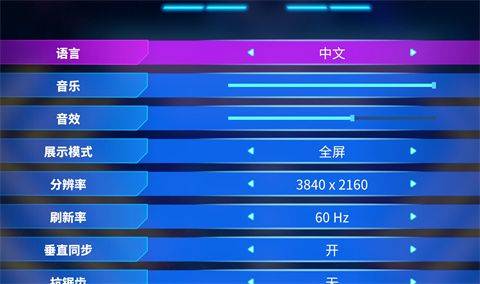 幸存几何学安卓(几何幸存者) v1.0 正版 幸存几何学安卓(几何幸存者) v1.0 正版
