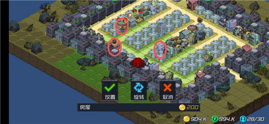 幸存者小镇正版 v3.2.2安卓版