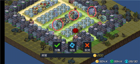 幸存者小镇正版 v3.2.2安卓版