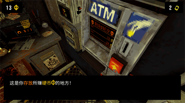 幸运深渊cloverpit游戏v1.0.1 手机版