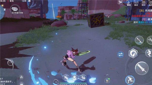 幻塔云游戏官方版 v5.6.1安卓版