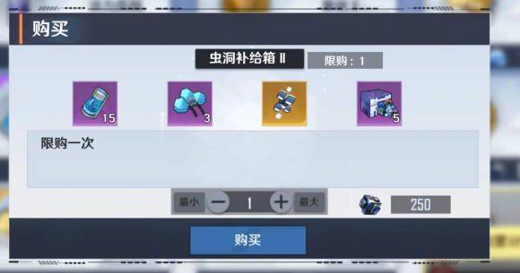 幻塔应用宝服 v4.2.670.136938 安卓版 幻塔应用宝服 v4.2.670.136938 安卓版