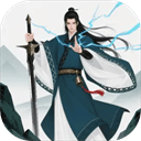 幻境修仙官方版 v1.3.3安卓版